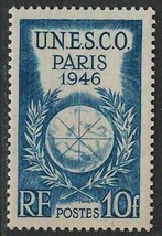 FRANCE 1946 Very Fine Mint Hinged Stamp Scott # 572 - £1.14 GBP