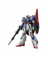 Bandai Model Kit sample item