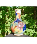 Monumental Mid 20th Century 14&quot; Vase by Mottahedeh Tobacco Leaf Lowestof... - $506.03 CAD