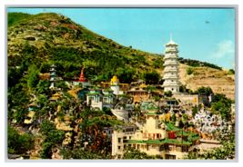 The View of Tiger Balm Garden of Hong Kong Postcard Unposted - $4.89
