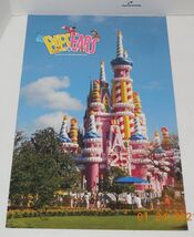 Walt Disney World Eyes And Ears Newspaper 25th Anniversary October 1996 - $17.79