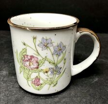 Vintage 1975 Floral Flair Fine China Coffee Mug Enesco Speckled Purple P... - $10.95