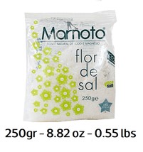 Sea Salt Flower Culinary Fleur De Sel Portuguese 250g - 8.8 Oz Algarve Portugal - £6.31 GBP