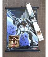 Gundam Musou 2 Wall Scroll Poster - Xbox 360 Bandai Namco Games - New In... - £26.56 GBP