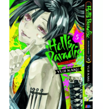 Item image 7