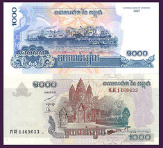 Cambodia P58, 1000 Riels, 2007, victory gate / docks with cargo ships UN... - $1.93