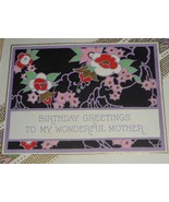 Vintage Art Deco  Fold Open Birthday Card With Colorful Flowers &amp; Ribbon  - $4.80