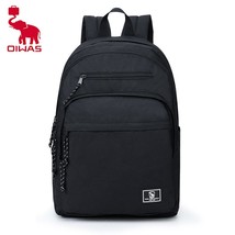 15 inch Large Backpack Casual RucksaCollege Student School Bag Multi-pocket Bags - £26.01 GBP