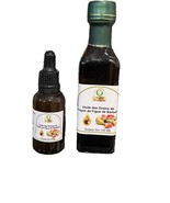 Organic Prickly Pear Seed Oil Morocco, Moroccan  prickly pear seed cactu... - $897.44 MXN+