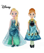 Magical Playtime with Frozen&#39;s 50cm Elsa and Anna Stuffed Plush Dolls fo... - $40.50
