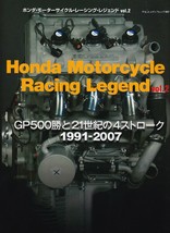 Honda Motorcycle Racing Legend Vol.2 Superb Engineering 1991-2007 Book Japan - $84.06