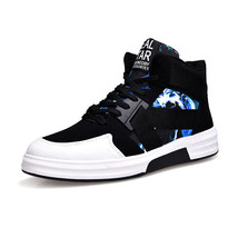 Camouflage High-Top Lace-Up Shoe - $39.37