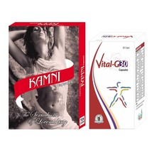 #1 Sexual Weakness Pills for Women 30 Kamni + 30 Vital G-30 Herbal Treat... - £55.83 GBP