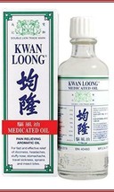 6 Boxes x 57ml (2 oz) Kwan Loong Chinese Medicated Pain Relieving Aromat... - £42.84 GBP