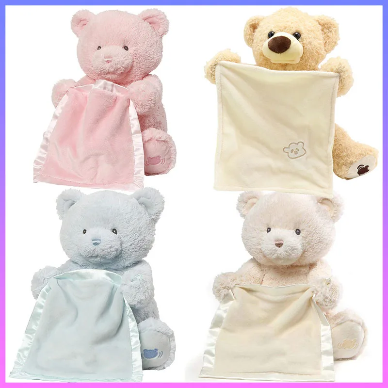 30CM Robot Teddy Bear Hide And Seek Animated Electronic Bear Music Stuffed - £25.63 GBP