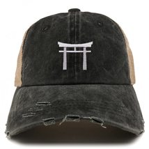 Trendy Apparel Shop Shinto Embroidered Frayed Bill Trucker Mesh Back Cap - Black - £16.07 GBP