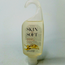 Avon Skin So Soft - Radiant Moisture Argan Shower Gel - Floral Scent - 5 oz NEW - $14.84