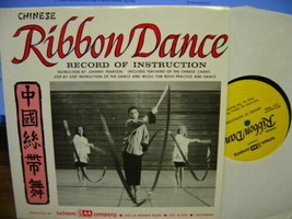 1967 10&quot; Vinyl Record Chinese Ribbon Dance Instruction Johnny Pearson Chant Twin - £15.58 GBP