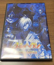Item image 7