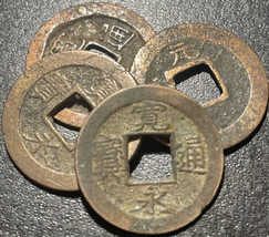1741 Japan 1 Mon Kan&#39;eitsuho 寛 寶 通 永 Gen 元 Osaka Samurai Tokugawa Era Coin - $11.88