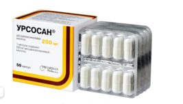Ursosan Forte 50 capsul /250 mg Hepatoprorector liver - $110.20 CAD+
