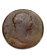 Trajano (98-117 Anuncio) Latón Sestertius Dacian Pie En Marcha Atrás Bueno - $155.12 CAD