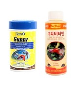 Tetra Guppy Food + Vitamins, 120ml (1 set) - $27.40