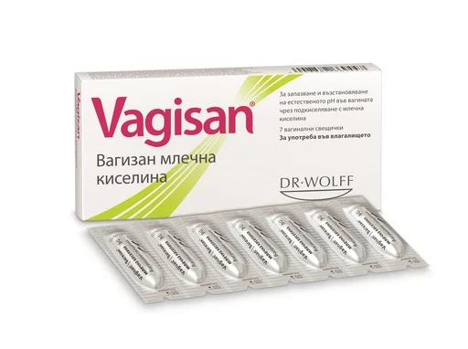 2 PACK  Vagisan Lactic Acid Vaginal Suppositories x7 pcs - $94.31 CAD