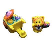 Little People Cat Wheelbarrow Magic Spinning Flowers From Sweet Garden S... - $16.41 CAD