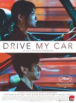 Drive My Car Doraibu mai kâ Poster Ryûsuke Hamaguchi Japanese Movie Art Print - £8.78 GBP+