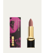 PAT McGRATH LABS Mattetrance Lipstick - Dream Lover  476-NEW IN BOX - £23.10 GBP
