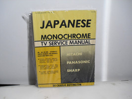 vintage   Japanese     TV Service Manuals - $1.97