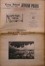 Long Island Jewish Press, New York, NY, 1956-1971 [Newspaper] - $199.00