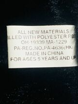 Item image 11