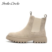 Chelsea Boots Women Suede Leather Ankle Boots Autumn Slip-On Platform Boots Fash - £78.89 GBP