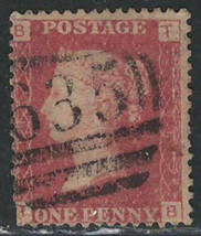 Great Britain Very Old Very Good Used Postage 1 One Penny Red Stamp #3 - £0.78 GBP