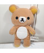 San-X Co Rilakkuma Plush Zipper pouch bag Brown Teddy Bear Sanrio Dream ... - $167.15 MXN