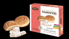 Maamoul with Turkish delight 1box 20 pc معمول براحة الحلقوم - $21.00