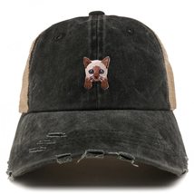 Trendy Apparel Shop Siamese Cat Kitten Patch Frayed Bill Trucker Mesh Back Cap - - £16.02 GBP