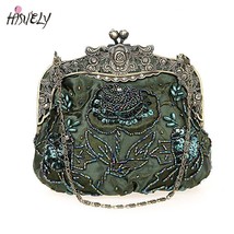 2022 New Vintage Beaded Evening Bag Embroidered Bag Sequined Clutch Hand Bag Bri - £35.68 GBP