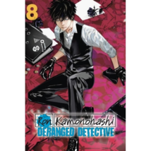 Item image 9