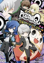 manga: Persona Q: Shadow of the Labyrinth Comic Anthology 1 Japan Book - £94.03 GBP