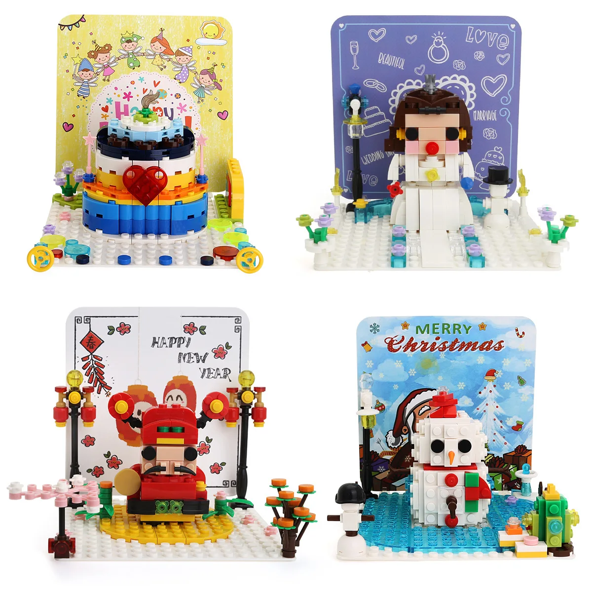 3D Block Greeting Card Series Toys Birthday Christmas Bride God of Wealth Card - £20.96 GBP
