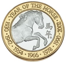 Joe&#39;s Clad Artichoke Silver Casino Token Brass Bezel Horse Year-
show or... - $1,040.85 MXN