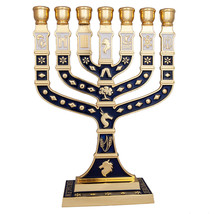 Jüdische Menorah 7 Zweige blau-goldener Emaille-Kerzenhalter Jerusalem... - $32.03