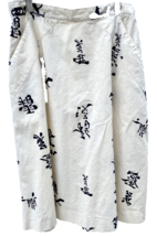 VTG 1970s Herman Geist Black White Skirt Chinese Character Print A-Line ... - $1,201.25 MXN