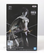 Banpresto Otherworlder Vol.3 A Shizu That Time I Got Reincarnated (US In-Stock) - £14.94 GBP