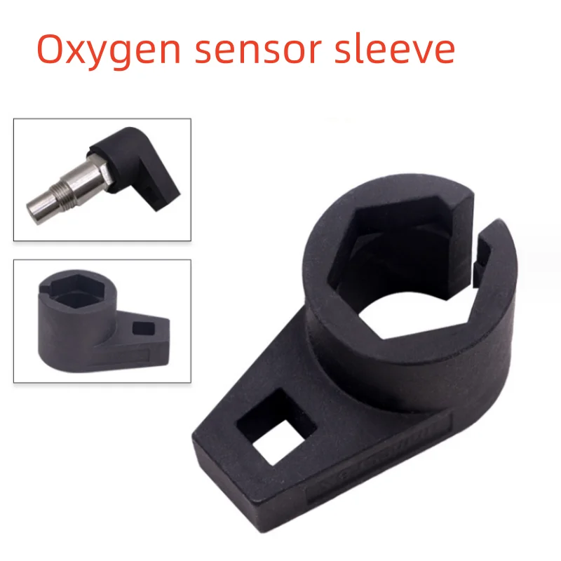 Car Oxygen Sensor Sleeve Removal Wrench Tools Socket Wrench Auto Repair Tools - £11.57 GBP