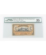 1920 Russia One Ruble Graded CVF-35 PMG East Siberia Choice Very Fine P#... - £136.21 GBP