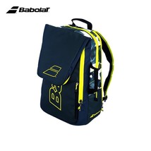 2023 Babolat 2 Usages PURE AERO Tennis Backpack Alcalas Tennis Racket Bag 3-Pack - £126.38 GBP